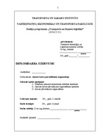 Diplomdarbs 'Akcīzes kravu pārvadāšanas organizācija', 2.