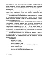 Diplomdarbs 'Akcīzes kravu pārvadāšanas organizācija', 29.