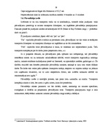 Diplomdarbs 'Akcīzes kravu pārvadāšanas organizācija', 39.