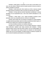 Diplomdarbs 'Akcīzes kravu pārvadāšanas organizācija', 54.