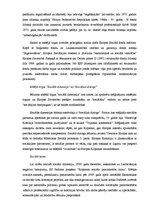 Konspekts 'Vienotā monetārā sistēma. Eiro zona. Sadarbība sociālajā politikā', 7.