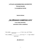 Referāts 'Sildīšanas kameras automātiskā vadīšanas sistēma', 1.