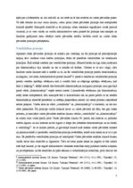 Referāts 'Labas pārvaldes, vienlīdzības, tiesiskuma un likumības principi administratīvajā', 5.