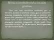 Prezentācija 'Bērnu ar cerebrālo trieku sociālā integrācija', 24.