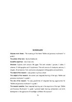 Diplomdarbs 'Tēmas "Ēdamās un indīgās sēnes" apguve 3.klasē', 72.