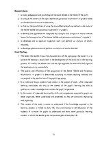 Diplomdarbs 'Tēmas "Ēdamās un indīgās sēnes" apguve 3.klasē', 73.