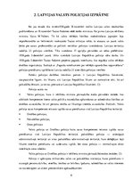 Referāts 'Valsts policijas atšķirības Latvijā un Nīderlandē', 8.