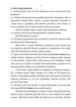 Referāts 'Darba līguma izvērtējums saskaņā ar LR darba likumu', 7.