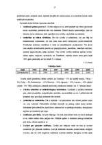 Referāts 'Mārketinga makrovides faktori', 17.