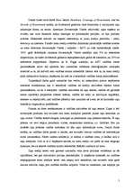 Eseja 'Valdība kā mediju aktivitātes objekts', 2.