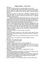 Referāts 'Nedaudz par mušām', 15.