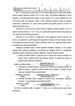 Diplomdarbs 'Uzņēmējdarbības attīstība Latvijā ar komercpilnvarojumu sistēmu', 82.