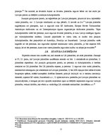 Referāts 'Personas statuss Latvijas Republikas normatīvajos aktos', 11.