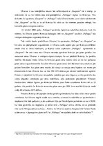 Referāts 'Krievijas-Ukrainas "gāzes kari". Politika', 6.