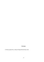 Referāts 'Krievijas-Ukrainas "gāzes kari". Politika', 17.