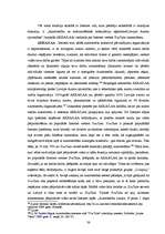 Diplomdarbs 'Autortiesības interneta vidē', 36.