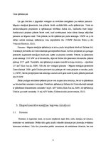 Referāts 'Jūras resursu izmantošanas iespējas enerģētikā - ieguvumi un zaudējumi', 9.