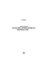 Referāts 'Naudas soda uzlikšana pārkāpuma izdarīšanas vietā', 1.