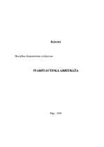 Referāts 'Starptautiskā arbitrāža', 1.