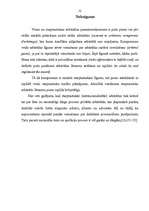 Referāts 'Starptautiskā arbitrāža', 12.