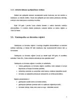 Konspekts 'Integrētās administrēšanas un kontroles sistēmas', 7.