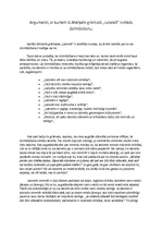 Eseja 'Argumenti, ar kuriem G.Merķelis grāmatā "Latvieši" noliedz dzimtbūšanu', 1.