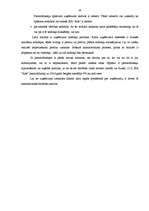 Referāts 'Tirdzniecības uzņēmuma darba analīze', 20.