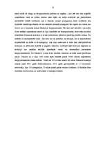 Referāts 'Bezpajumtnieki Maskavā un Rīgā', 13.