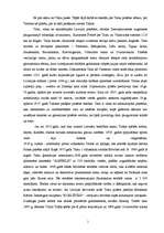 Eseja 'Manas pilsētas kultūras dzīve', 1.