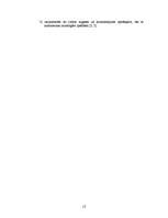 Referāts 'Ceriņu selekcija', 12.