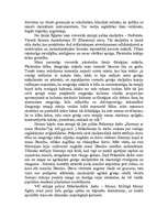 Eseja 'Ārzemju mākslas muzejs', 3.