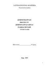 Referāts 'Administratīvais process un administratīvās lietas stadijas iestādē', 1.