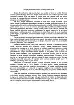 Eseja 'Eiropas parlamenta lēmumu nozīme jauniešu dzīvē', 1.