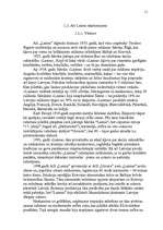 Referāts 'A/s "Laima" vadīšana mainīgās ārējās vides apstākļos', 11.