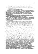 Referāts 'A/s "Laima" vadīšana mainīgās ārējās vides apstākļos', 18.