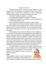 Referāts 'Emotions and Feelings', 14.