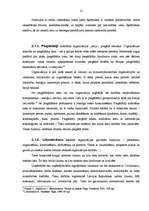 Referāts 'Organizācijas ārējās un iekšējās vides faktori', 12.