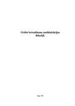 Referāts 'Grīdu betonēšanas mehānizācijas līdzekļi', 1.