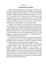 Referāts 'Pakistānas ekonomika un sociālā attīstība', 2.