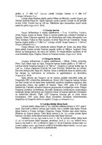 Referāts 'Latvijas upju baseina kartēšana', 4.