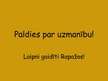 Referāts 'Kultūrtūrisms Ropažu novadā', 21.