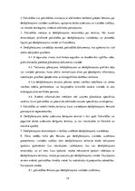 Referāts 'Detālplānojuma izstrādes nepieciešamība', 14.