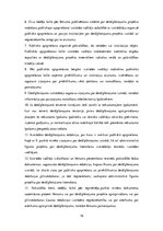 Referāts 'Detālplānojuma izstrādes nepieciešamība', 16.