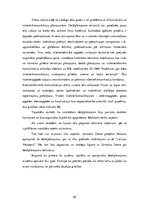 Referāts 'Detālplānojuma izstrādes nepieciešamība', 25.