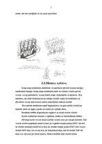 Referāts 'Iekšdedzes motoru iedalījums un mehāniskais raksturojums', 5.