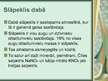 Prezentācija 'Slāpeklis', 2.