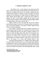 Referāts 'Šūpuļkrēsli, šūpuļtīkli un to vēsturiskā izcelsme', 3.