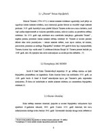 Referāts 'Šūpuļkrēsli, šūpuļtīkli un to vēsturiskā izcelsme', 8.