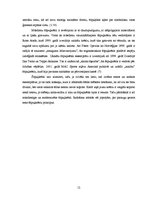 Referāts 'Šūpuļkrēsli, šūpuļtīkli un to vēsturiskā izcelsme', 11.