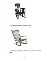 Referāts 'Šūpuļkrēsli, šūpuļtīkli un to vēsturiskā izcelsme', 26.